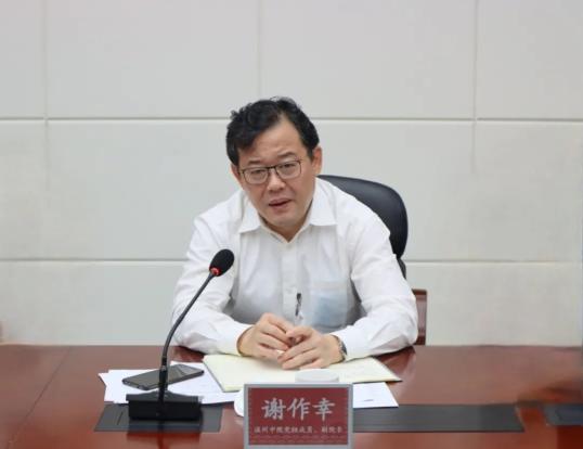 温州中院党组成员,副院长谢作幸到文成法院调研指导人民法庭工作