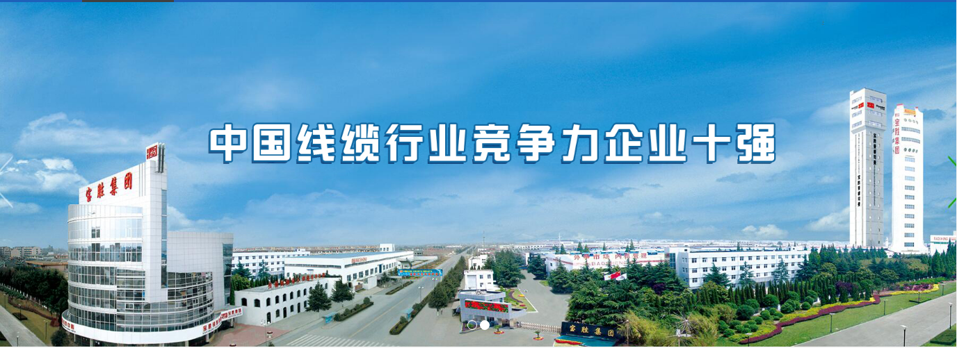 宝胜股份七月获千万元以上订单总计超17亿元