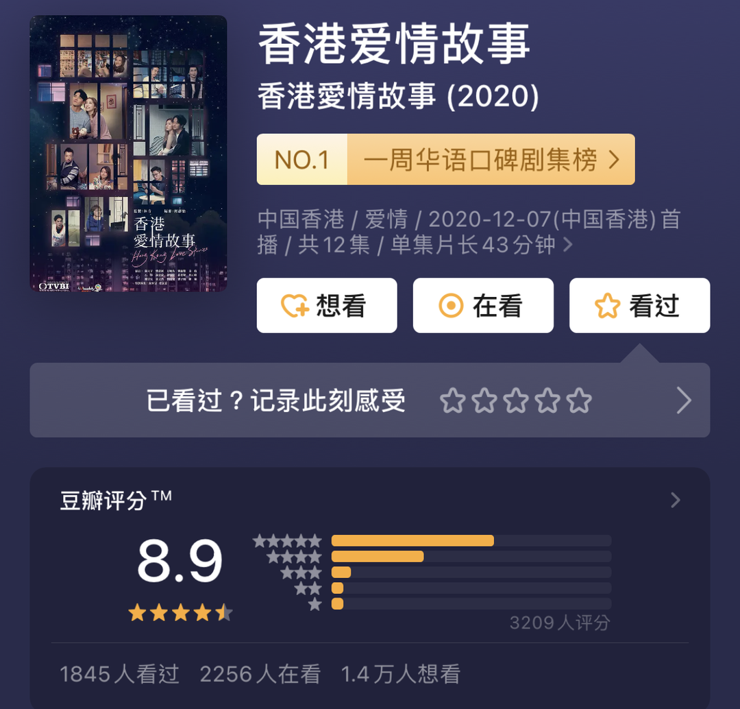 国外留学的故事留学须知
