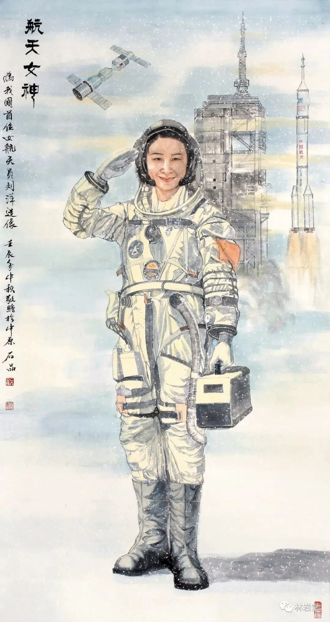 "丹青铸魂——石品中国人物画作品展"在黄河科技学院开幕!