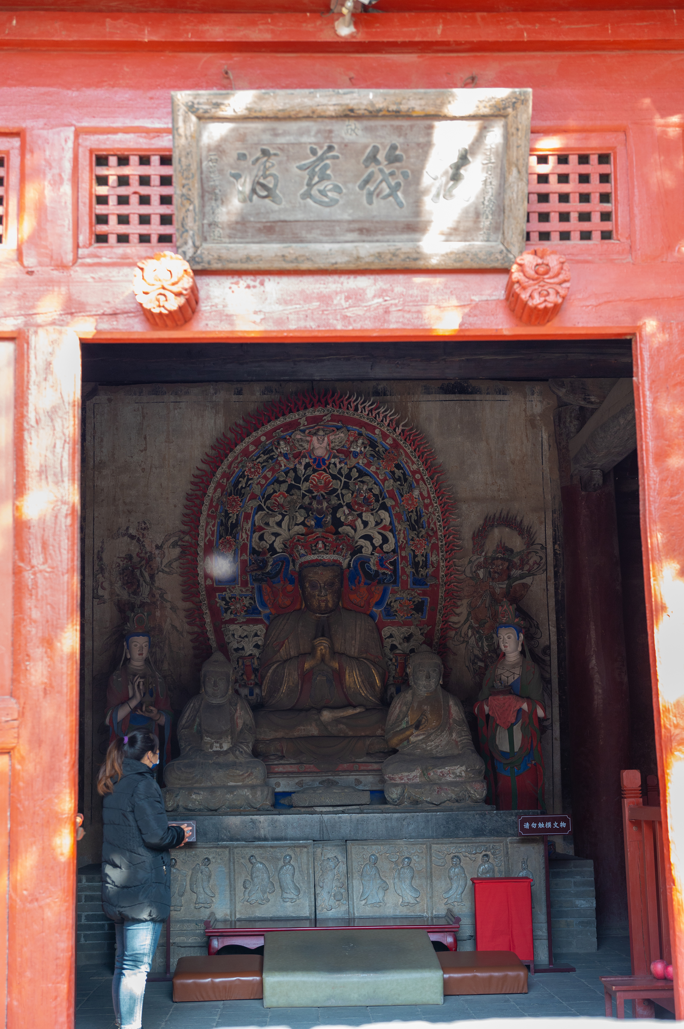 来看看石家庄毗卢寺博物院的明代壁画