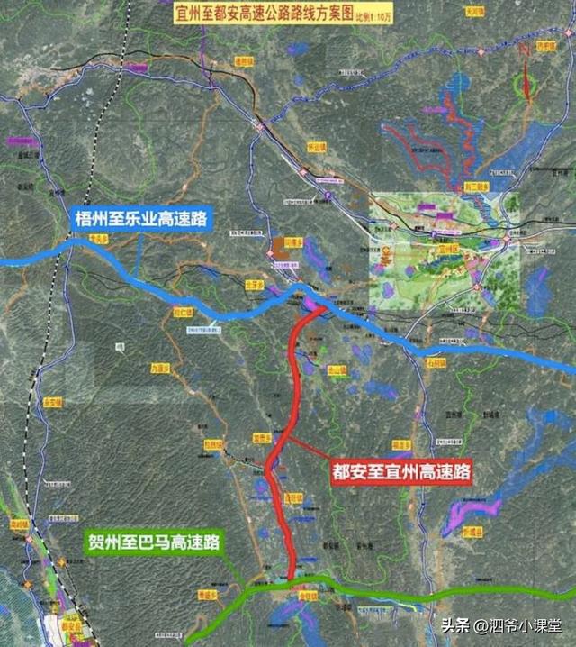 宜州至都安高速,广西最特别高速公路,"双线"争议,讲3个原因