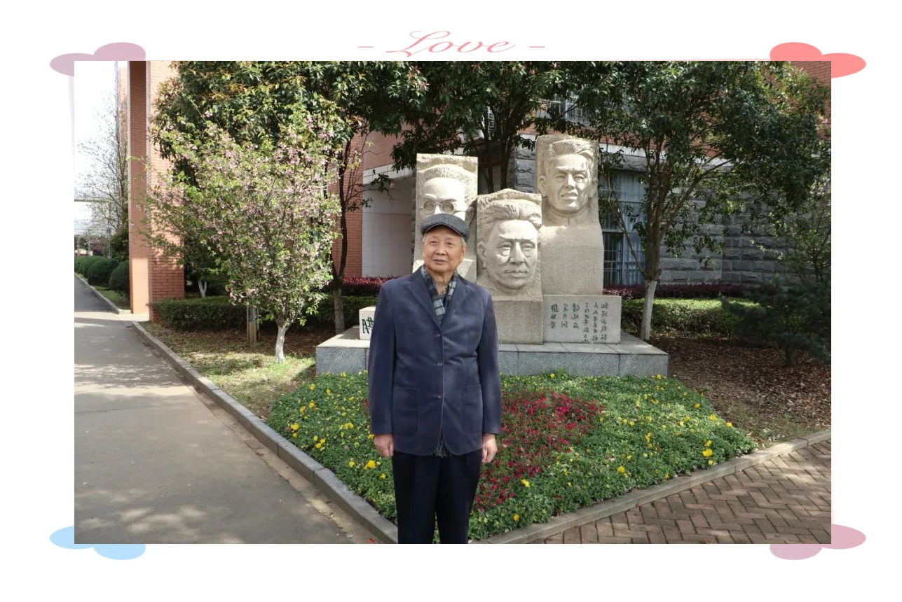 舒惠国重返南昌二中校园,感慨母校发展与辉煌