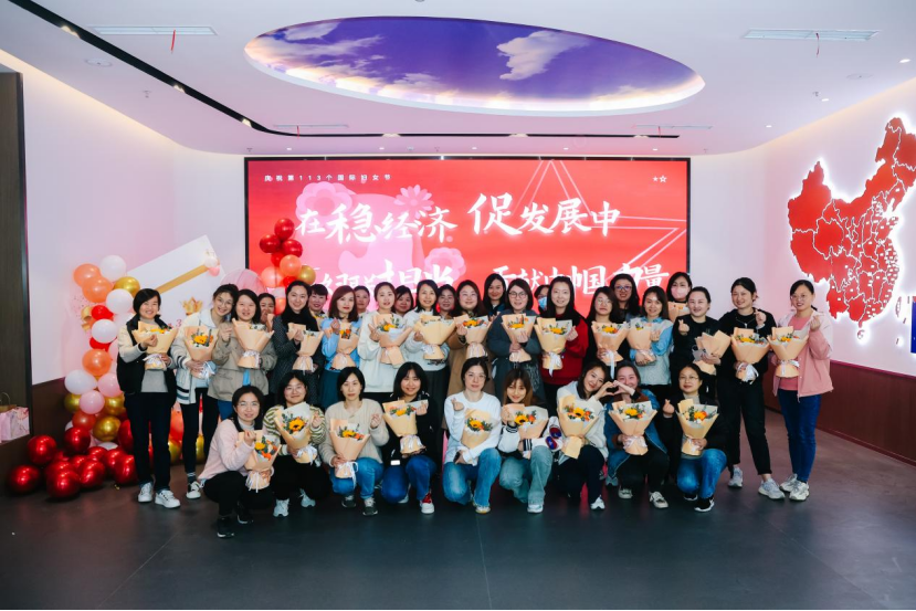 栖霞区新尧新城"稳经济 促发展"贡献巾帼力量