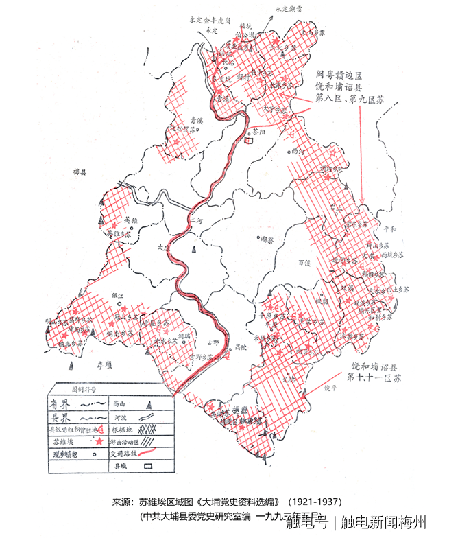 大浦地图图片