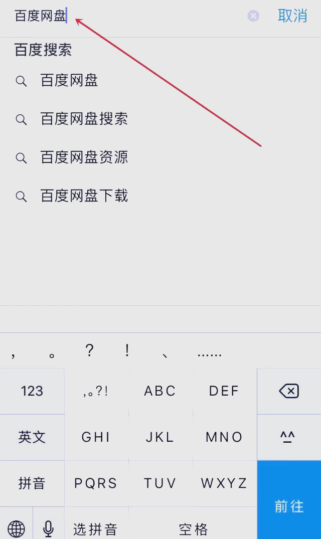 bt磁力=bt磁力种子帝
