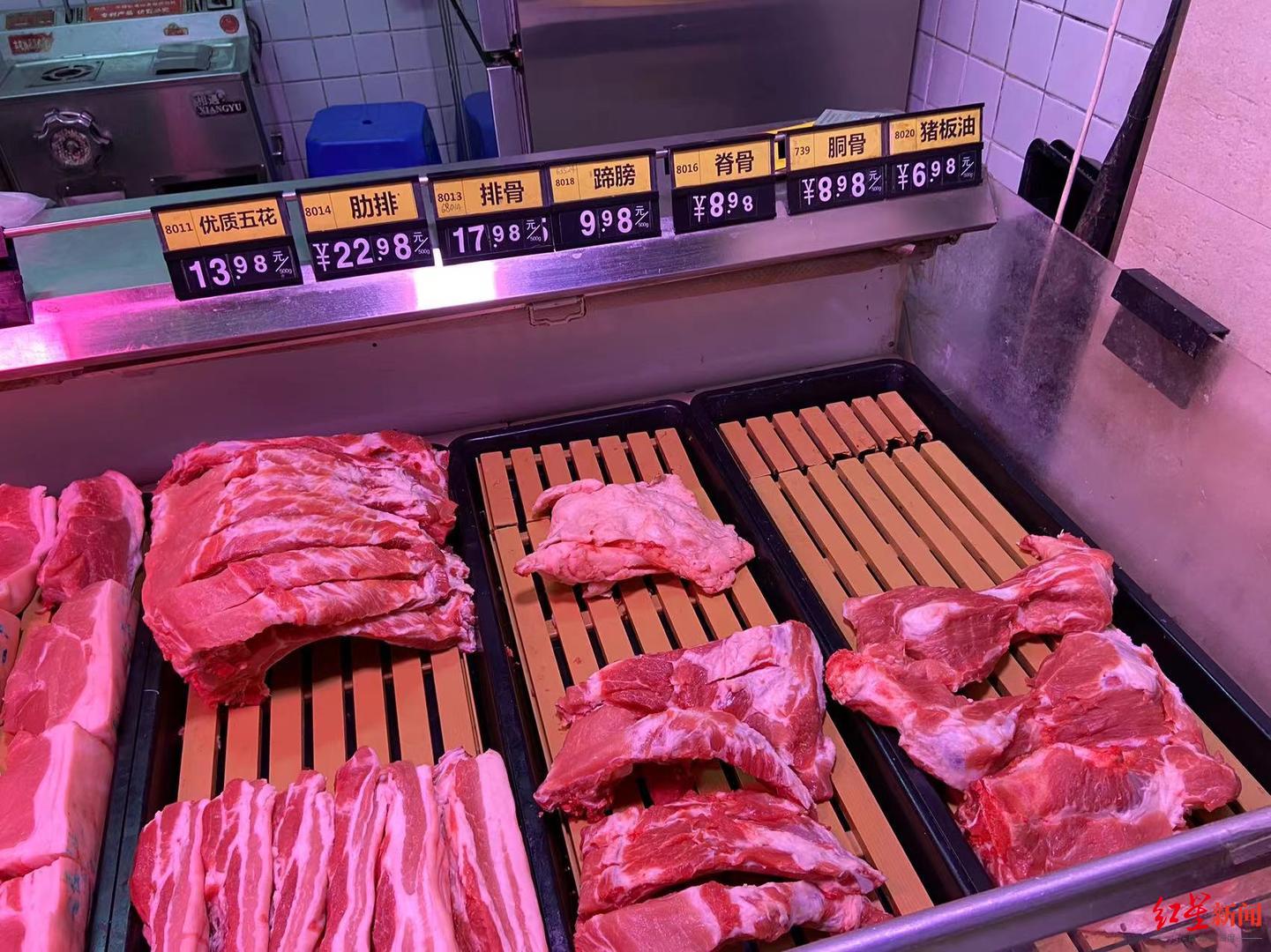 猪肉价格低位运行,"猪周期"拐点何时出现?