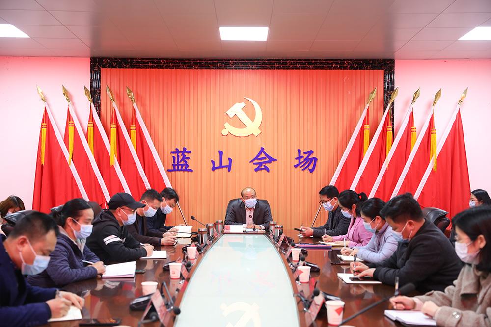 蓝山县委组织部召开疫情防控工作会议