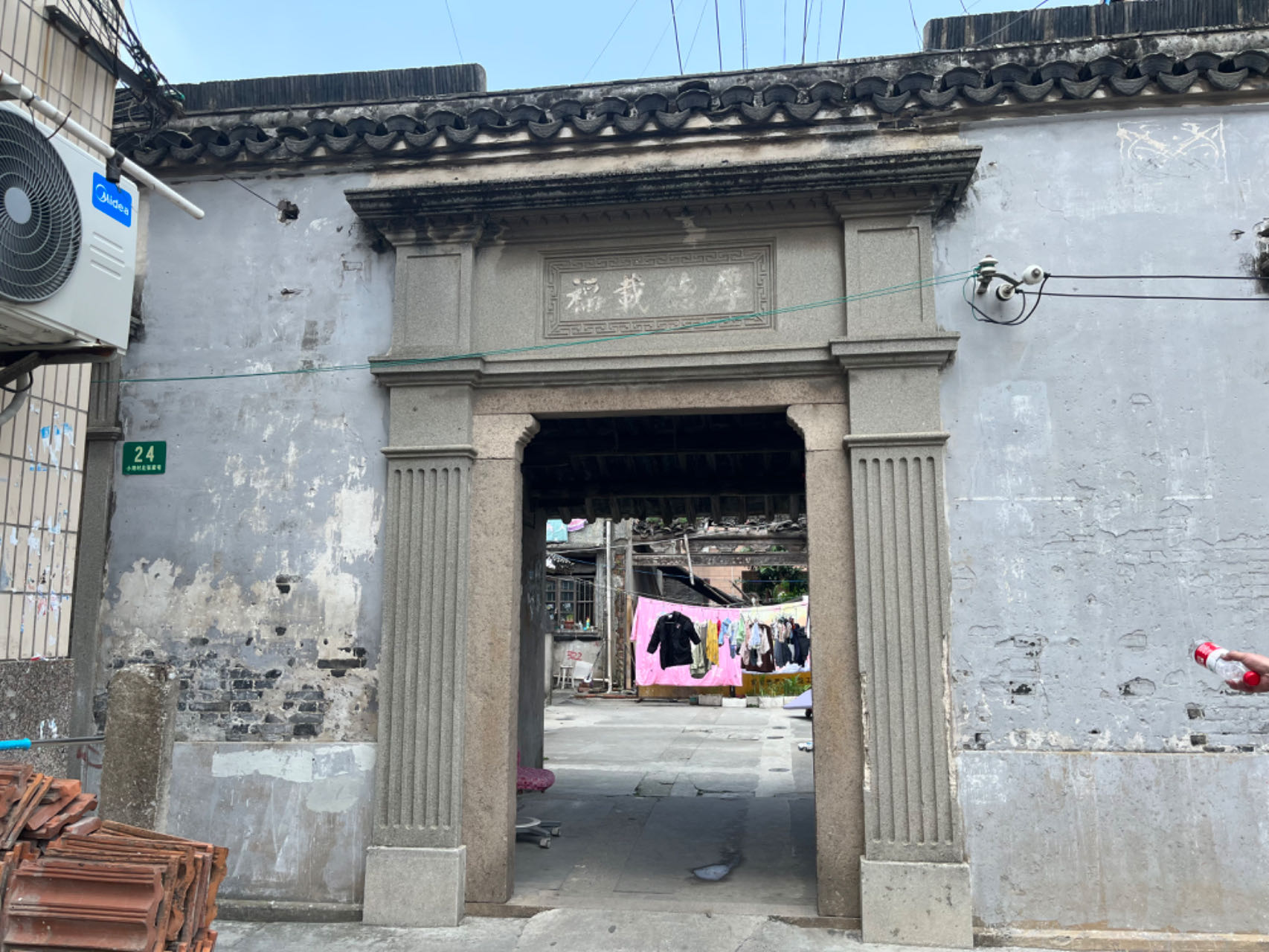 上海浦东唐镇小湾村"城中村"改造项目进入征收阶段