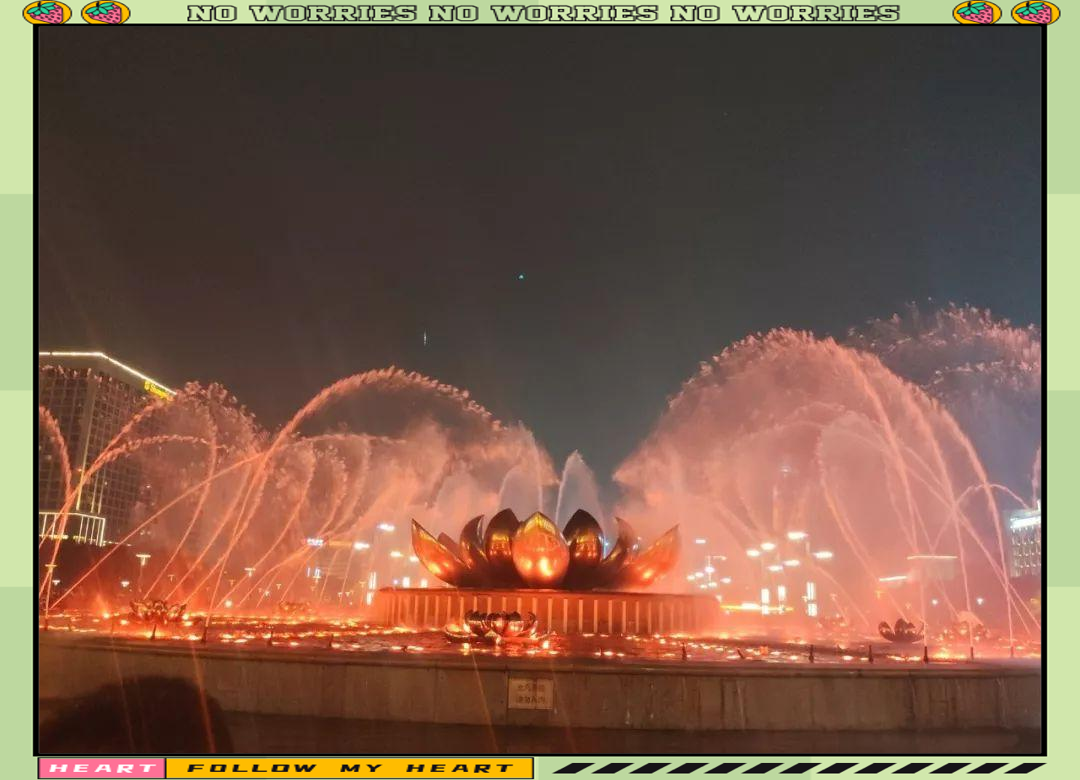 泉城广场:探秘济南荷花音乐喷泉的魅力