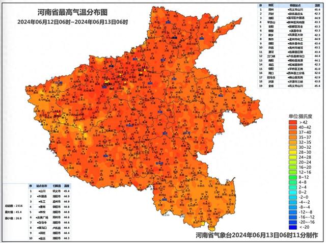 河南水灾地区地图图片