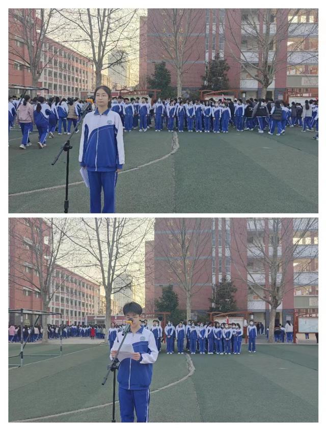 濮阳市实验中学举行"校园安全"主题升旗仪式