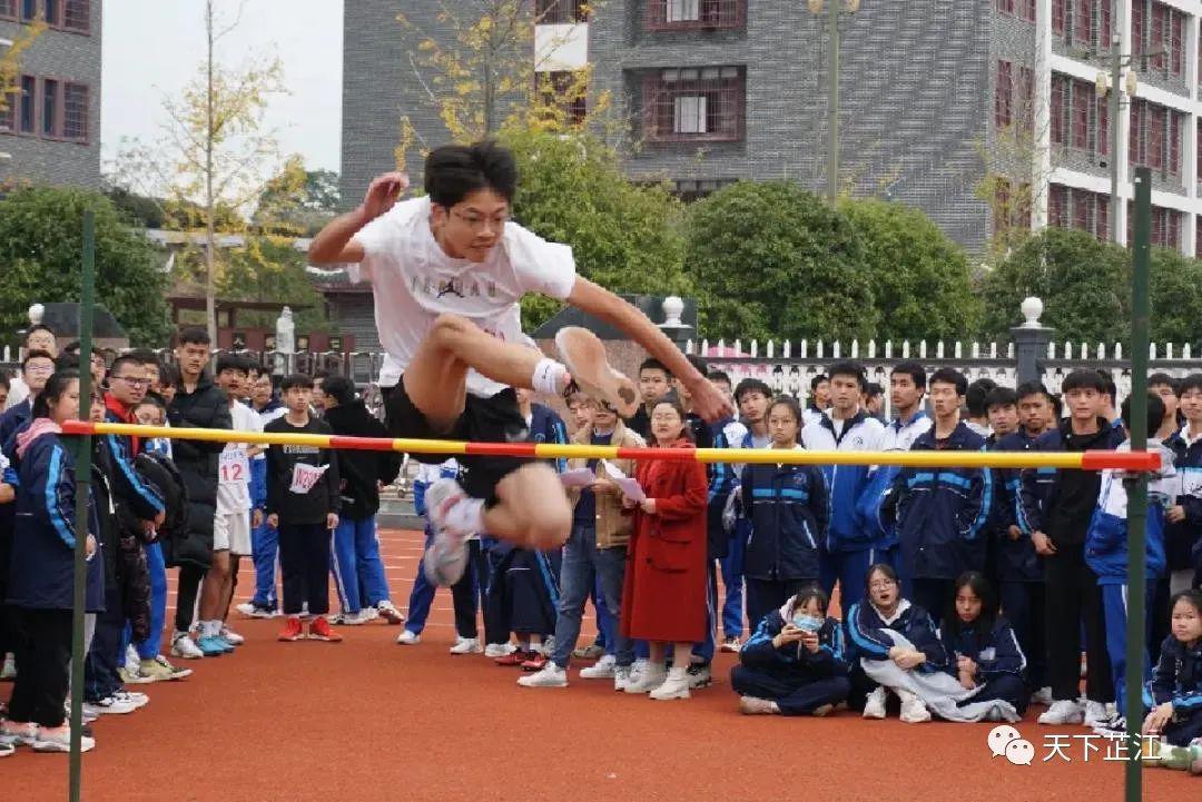 芷江一中举行第三十四届田径运动会