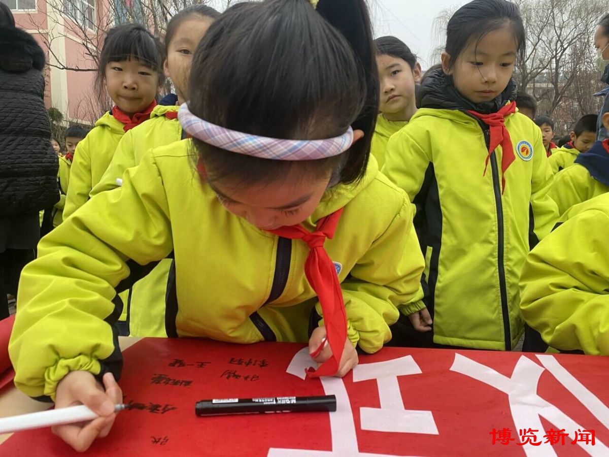 让雷锋精神永驻校园——淄博市各学校开展形式多样学雷锋系列活动