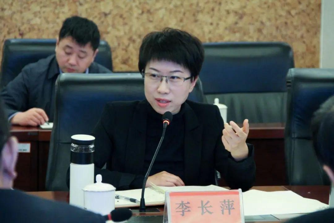 「统战要闻」李长萍同志就"十四五"规划听取党外人士建议