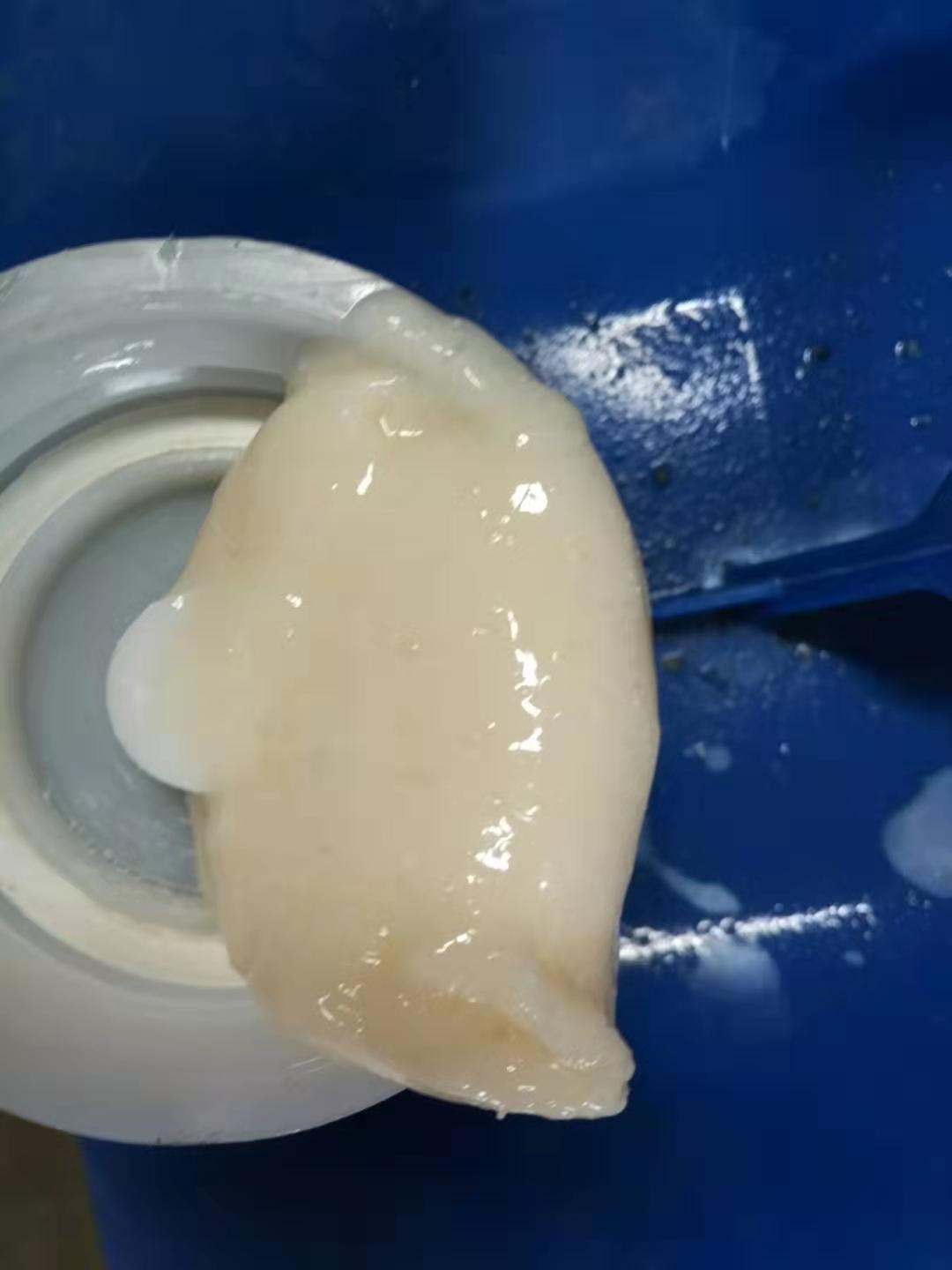 造纸纸张卫生纸生活用纸柔软剂