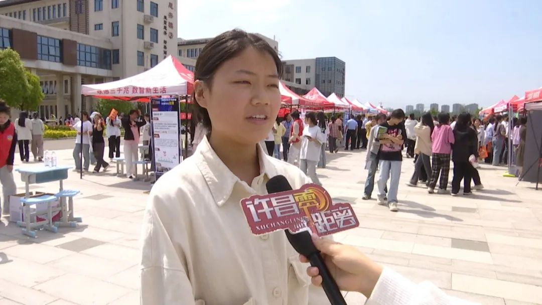 许昌幼儿师范学校举行2024年实习就业双选会