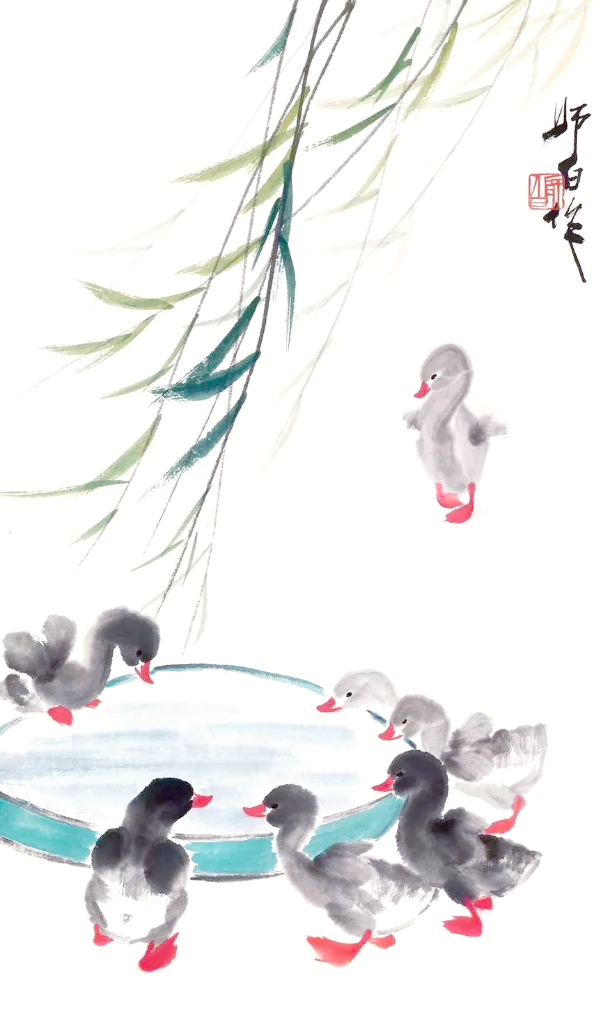 娄师白笔下春天的小鸭子,生动可爱!