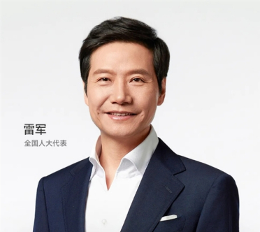 小米SU7 Ultra装上绿牌颜值砍半！雷军两会建议优化新能源车牌设计