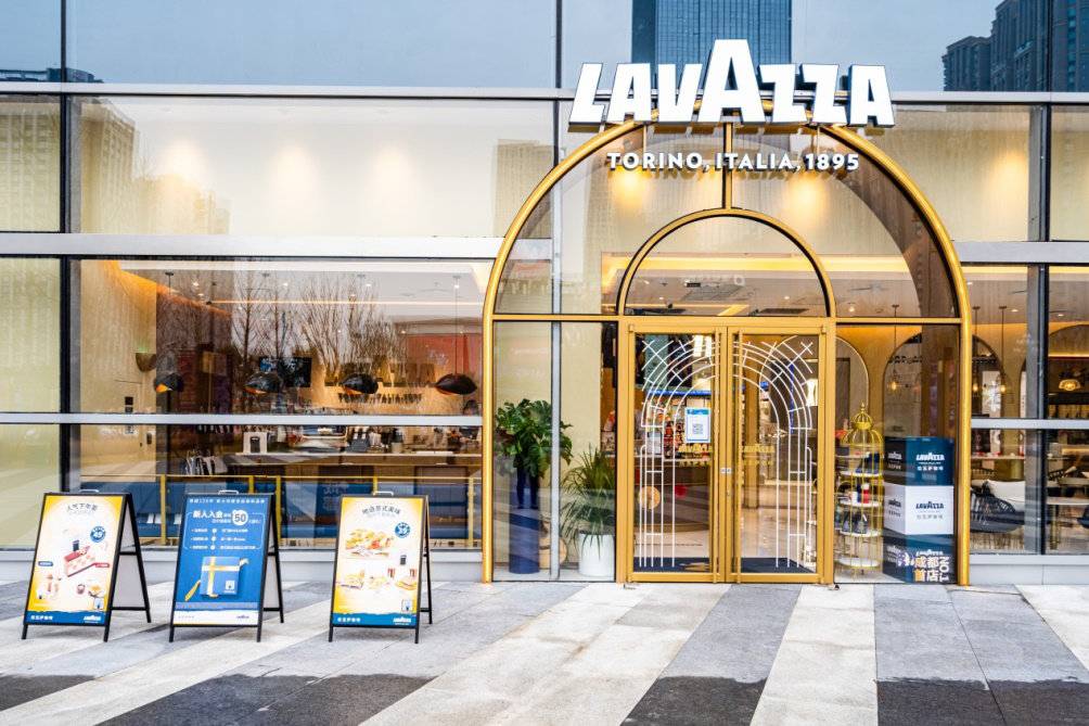 成都首店经济上新|意大利咖啡品牌lavazza拉瓦萨西南首店亮相成都