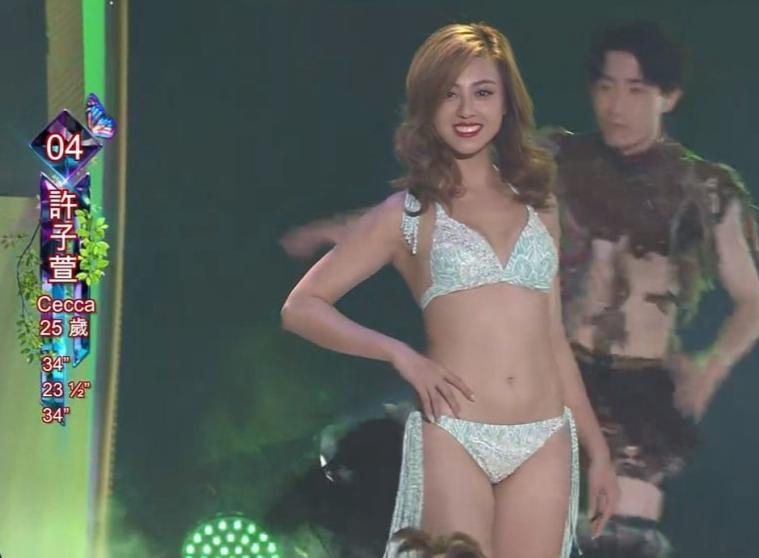 2022香港小姐三甲揭晓 十位佳丽上演泳衣环节