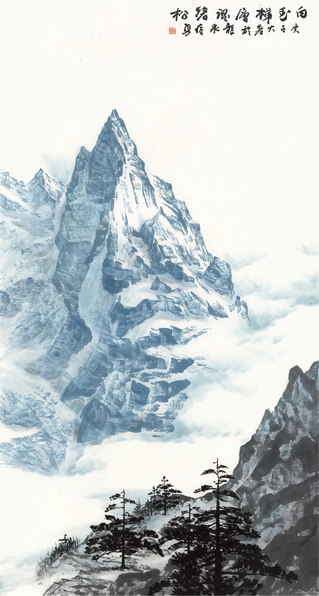 《大国脊梁61圣境峰光—高原雪山画派作品展》陕西 西安开幕