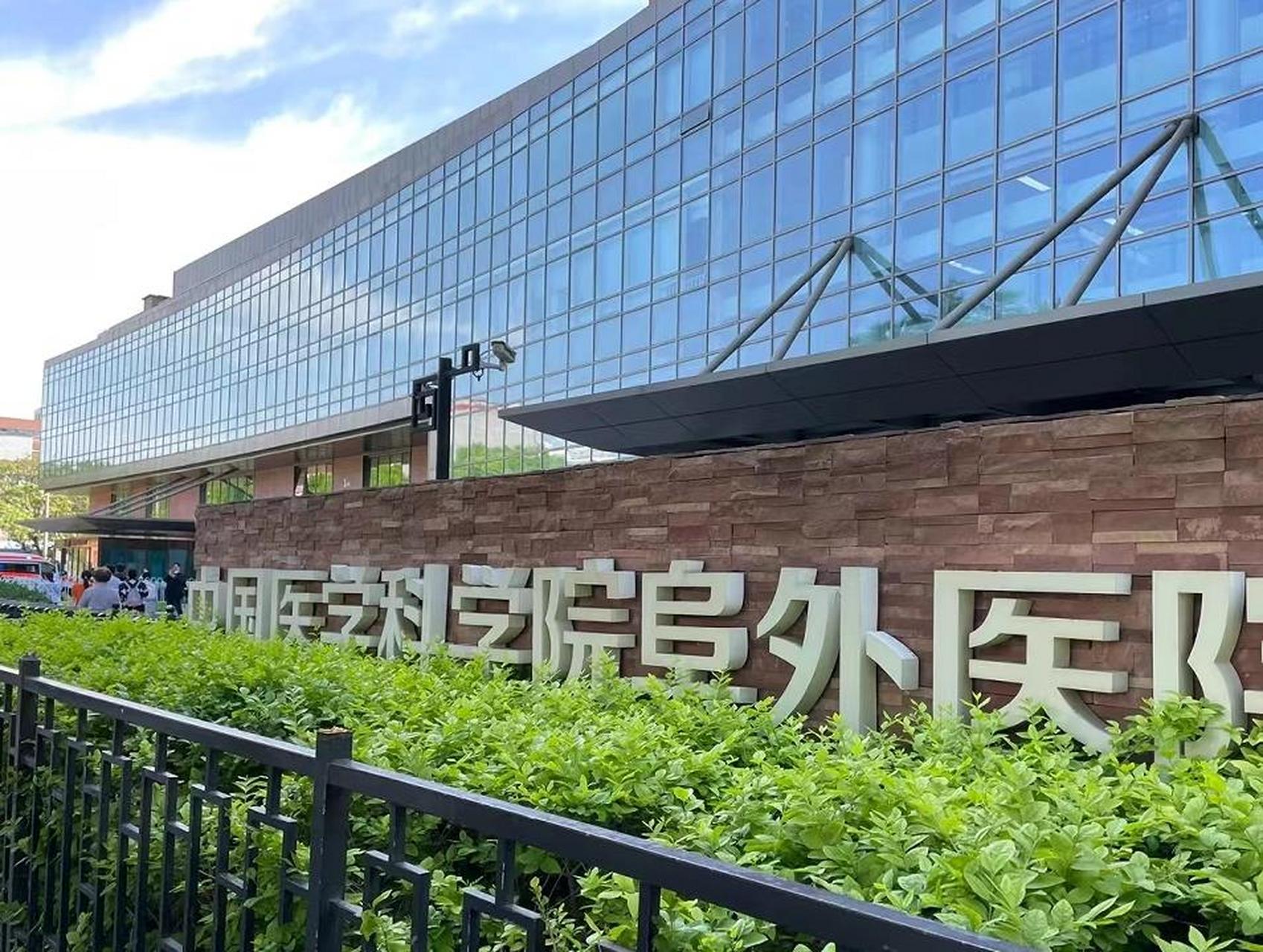 北京积水潭医院的骨科到底有多厉害?