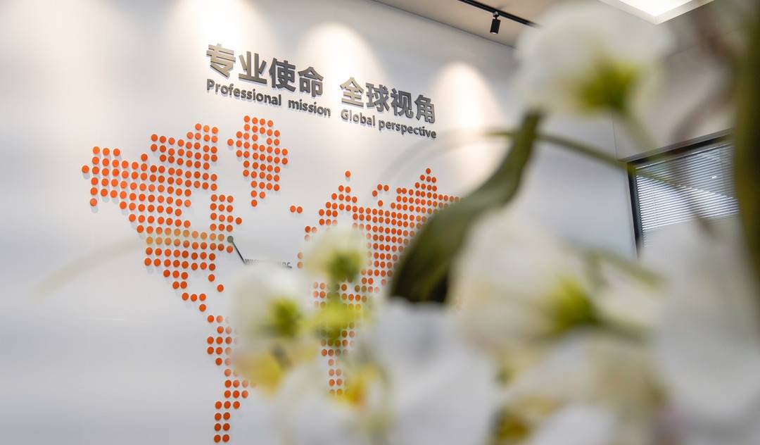 泰和泰律师事务所:全球总部基地"安家"天府新区 助力四川国际营商环境