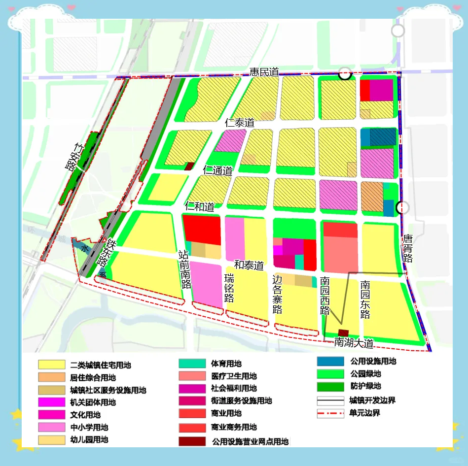唐山新城新规划,住宅,学校和公园绿地一应俱全