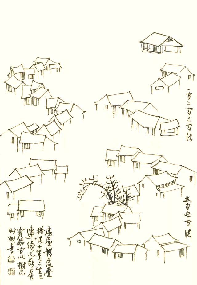 山水画中的房屋点景,轻松掌握绘制技巧!