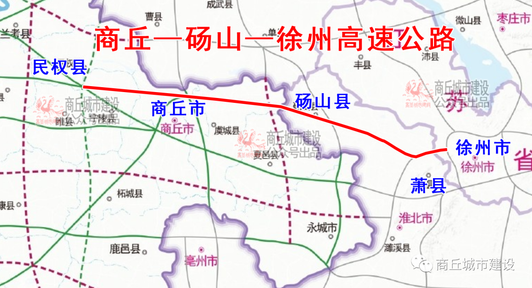 徐淮阜高速线路图图片