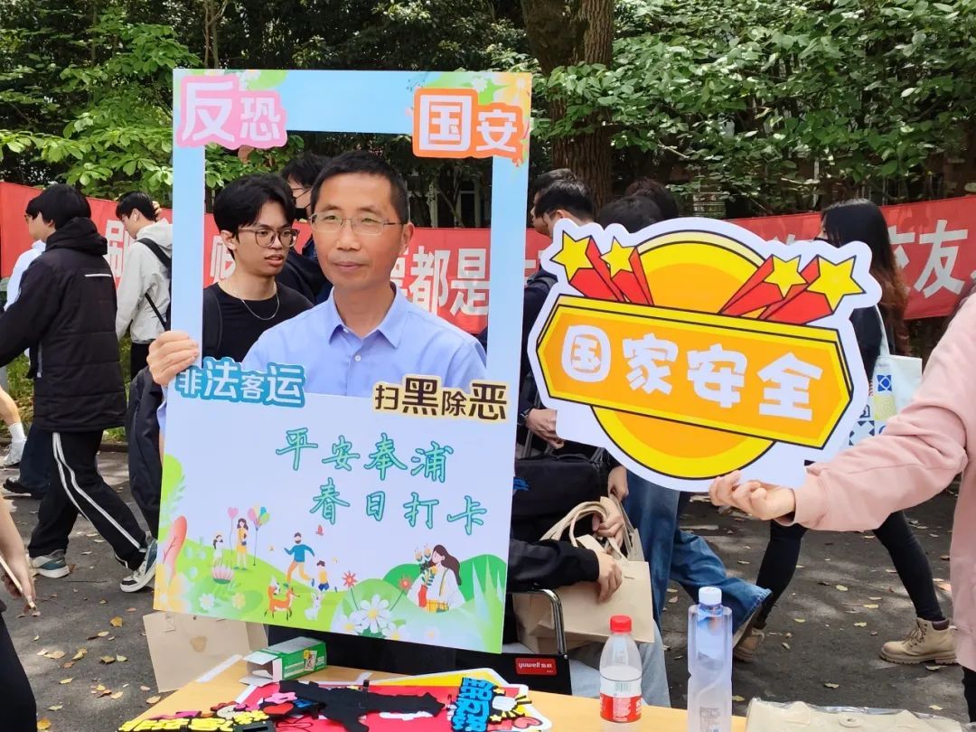 这场奉浦415游园会居然成为了新晋打卡地标!