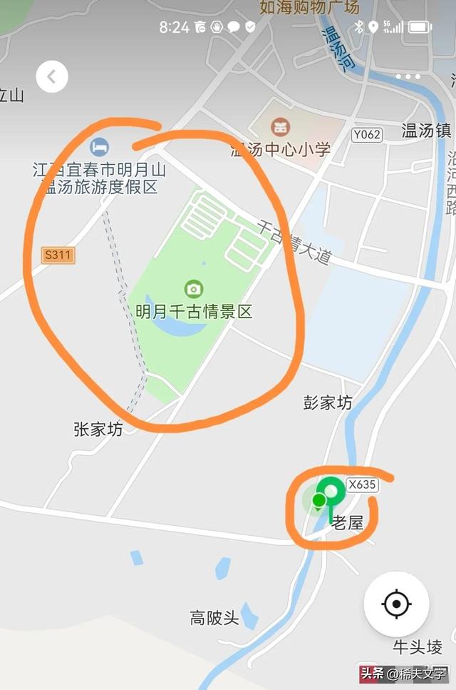 温汤镇广场许多人不戴口罩,口罩还是应该戴起来,对大家都有好处
