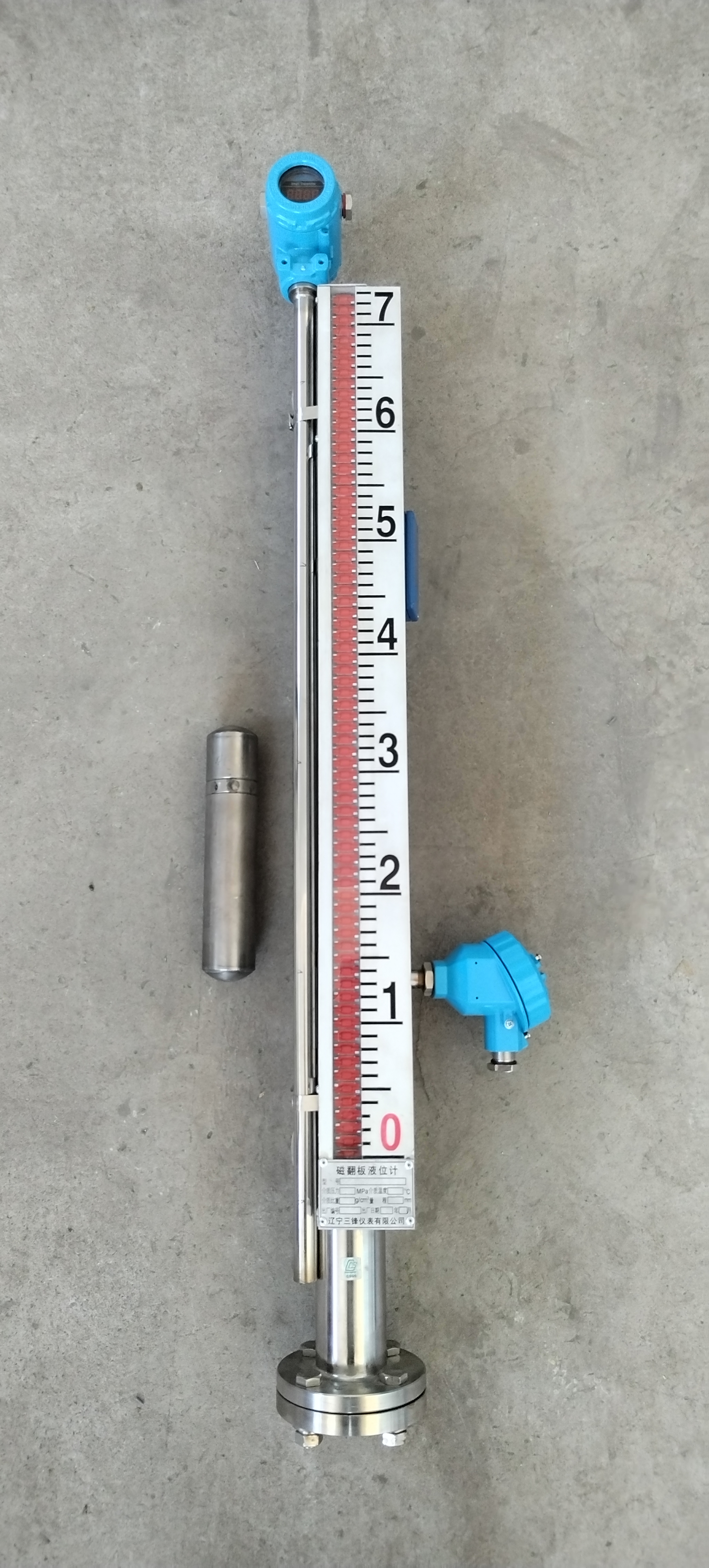 辽宁仪表厂家带您了解,磁翻板液位计无需电源直观显示液位