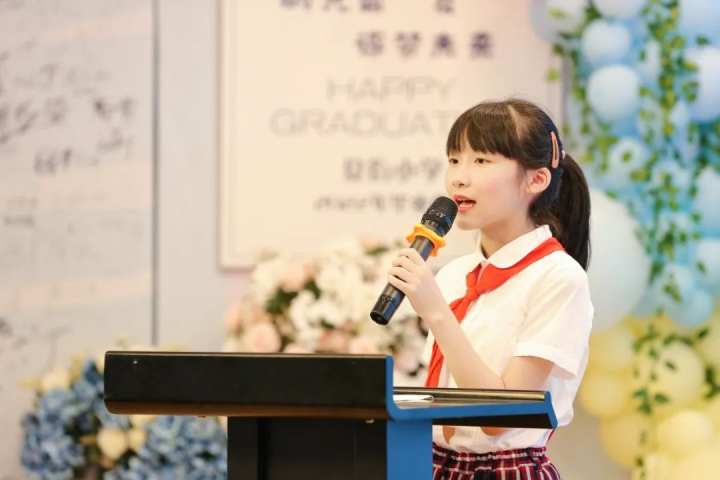 时光留"夏",带着感恩再启航!杭州市夏衍小学举行2022届毕业典礼