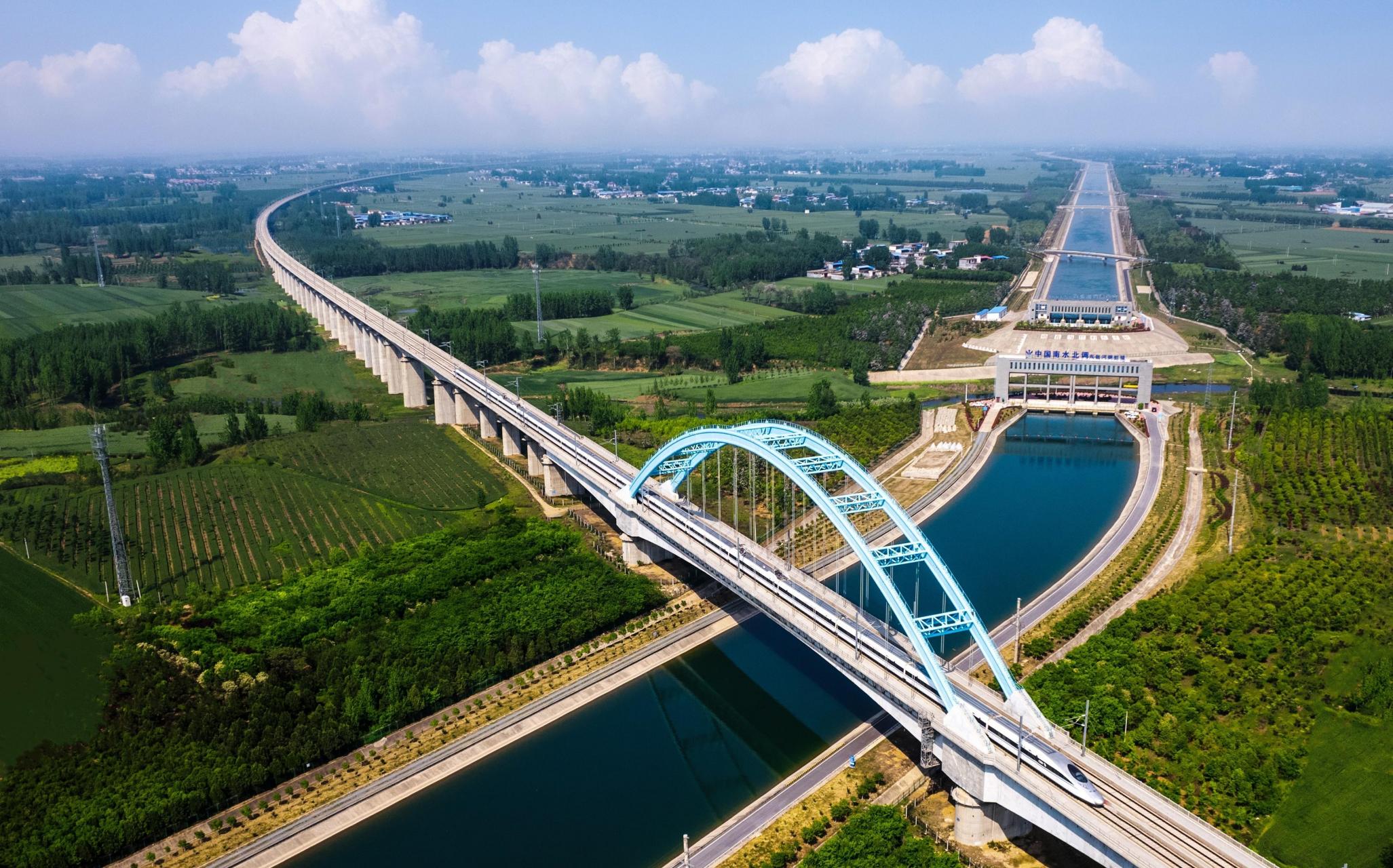 图说南阳 | 飞驰  南水北调中线工程干渠与郑渝高铁在方城县赵河镇