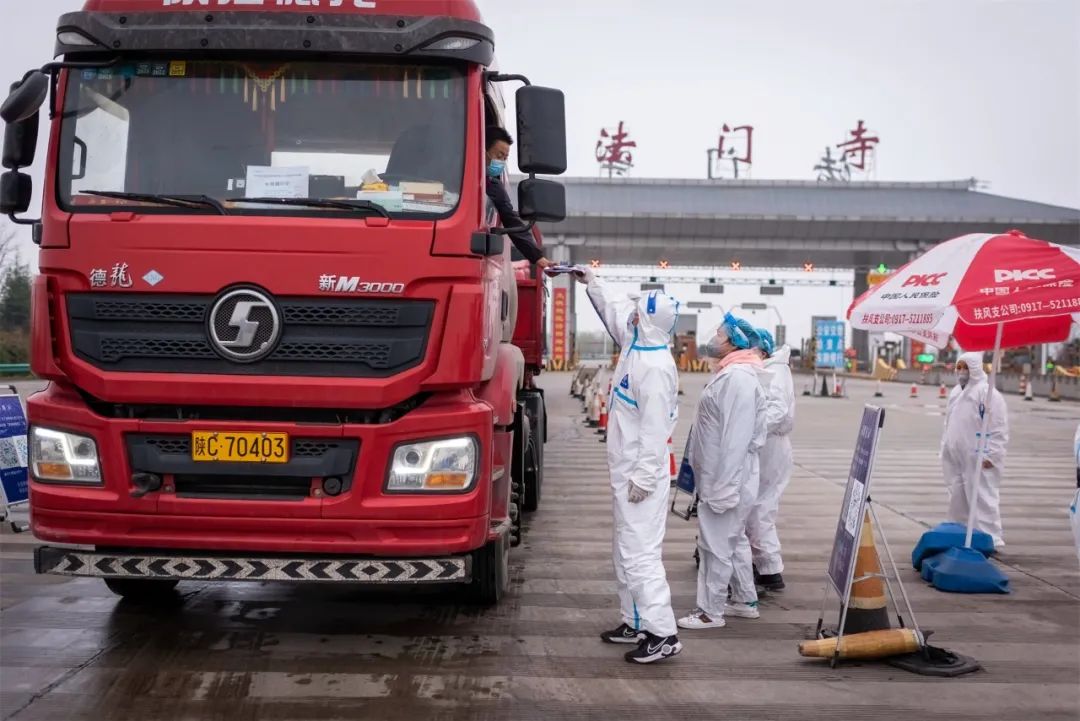 宝鸡抗疫加油图片