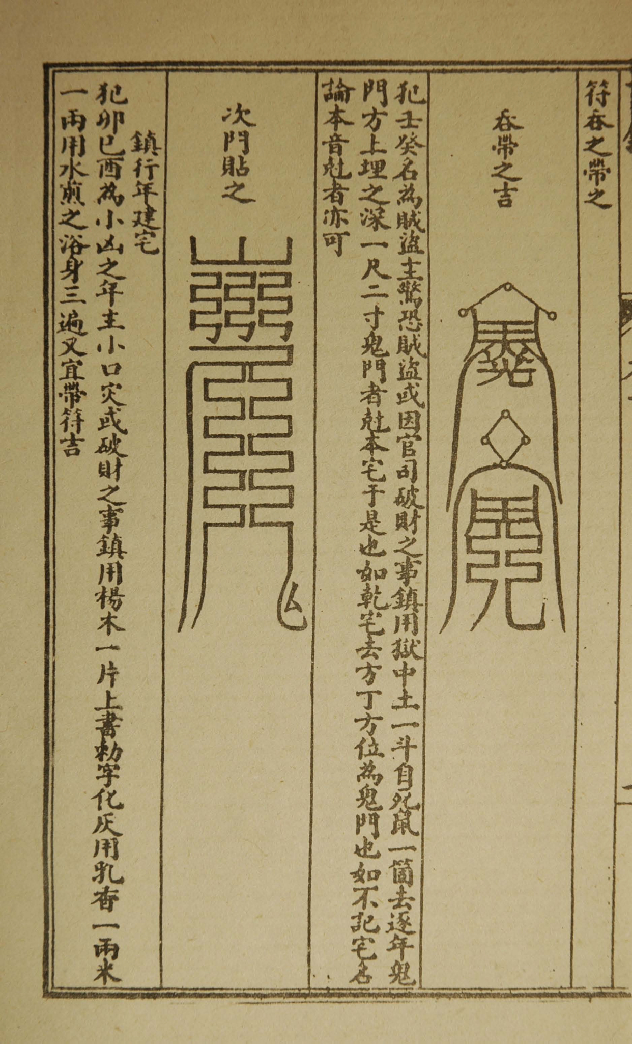 归元秘籍 baijiahao.baidu.com