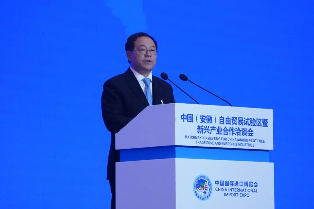 工作要闻|牛弩韬出席中国(安徽)自由贸易试验区暨新兴产业合作洽谈会