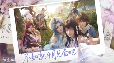 《原神》最大对手来了！腾讯《王者荣耀世界》宣布正式定档4月