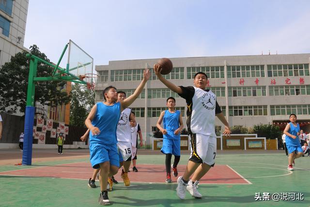 石家庄中山西路小学举办"庆祝建党100周年暨迎六一篮球联赛"