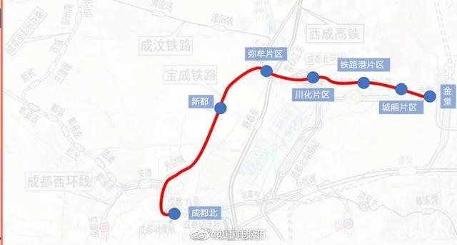 关于绵遂内铁路,宝成铁路公交化改造等问题,是你关心的吗?