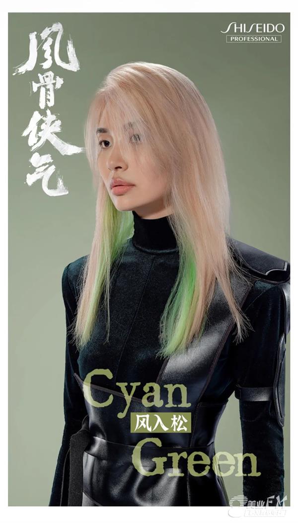 hair code芭曲发型成都团队呈现中国万象之美