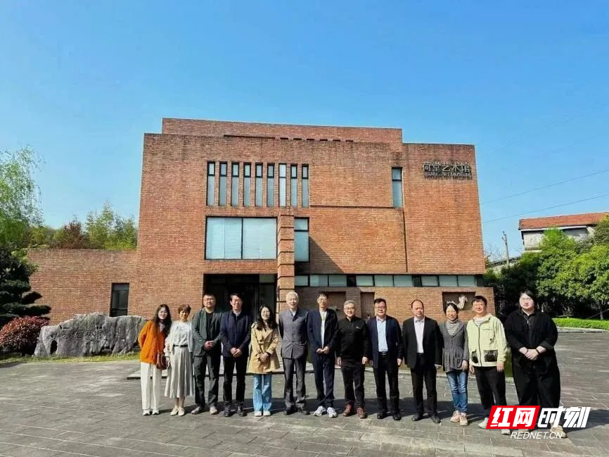 刘丹军赴张家界开展致公书画院建设情况暨县域经济与乡村振兴课题调研