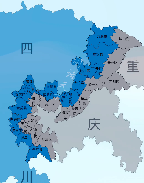 重庆在川东的影响力大于成都
