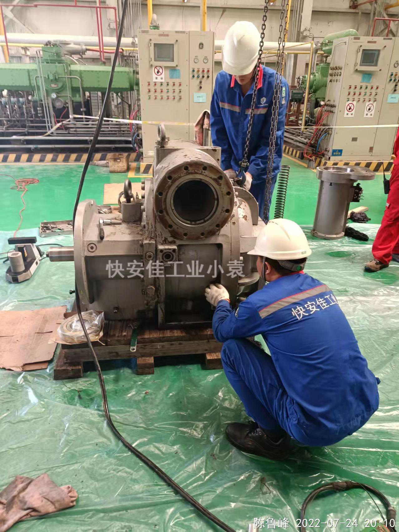 天然气lng预冷液化换热器维修约克工业冷冻螺杆压缩机机头大修
