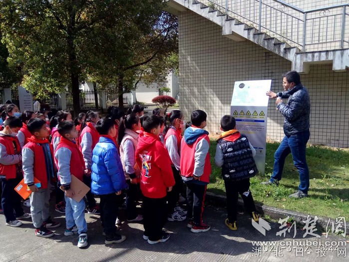 黄石市磁湖小学开展"世界水日"活动(图)