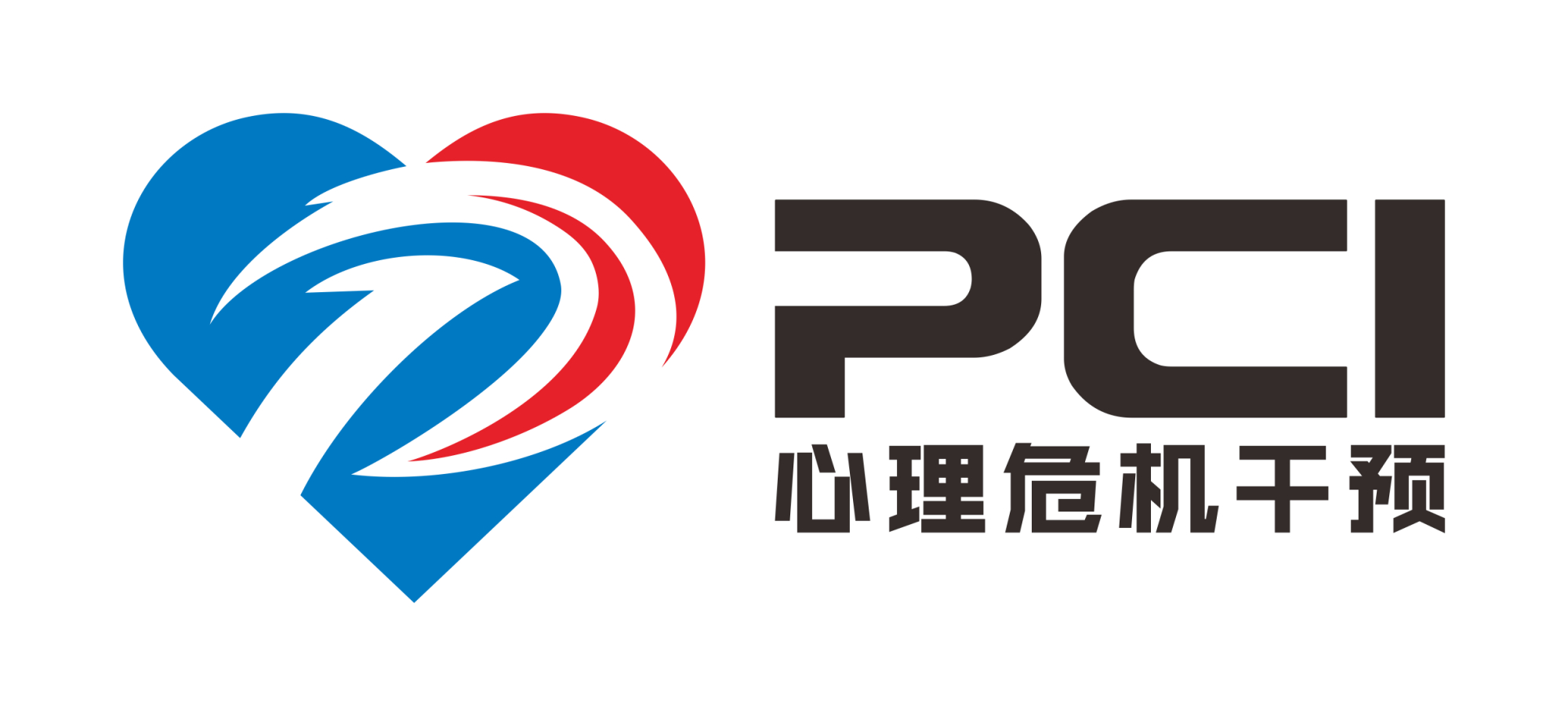 心理咨询室logo图片