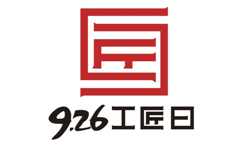 匠心精神logo图片