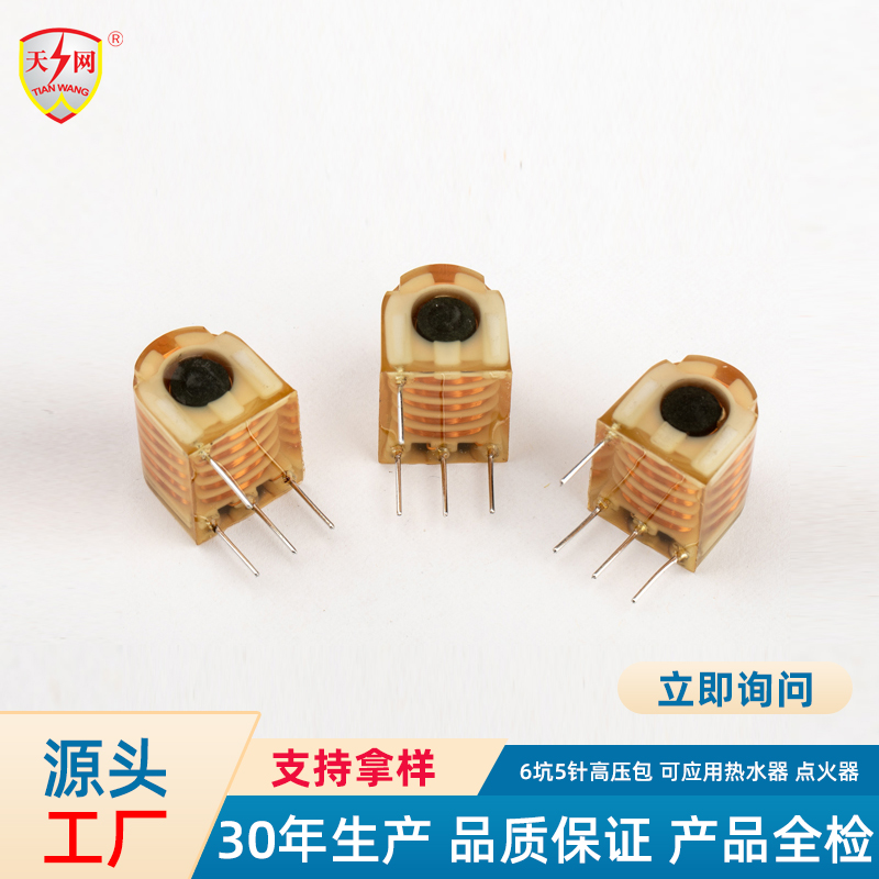 为啥要高频变压器测试(高频变压器为什么那么多引脚)